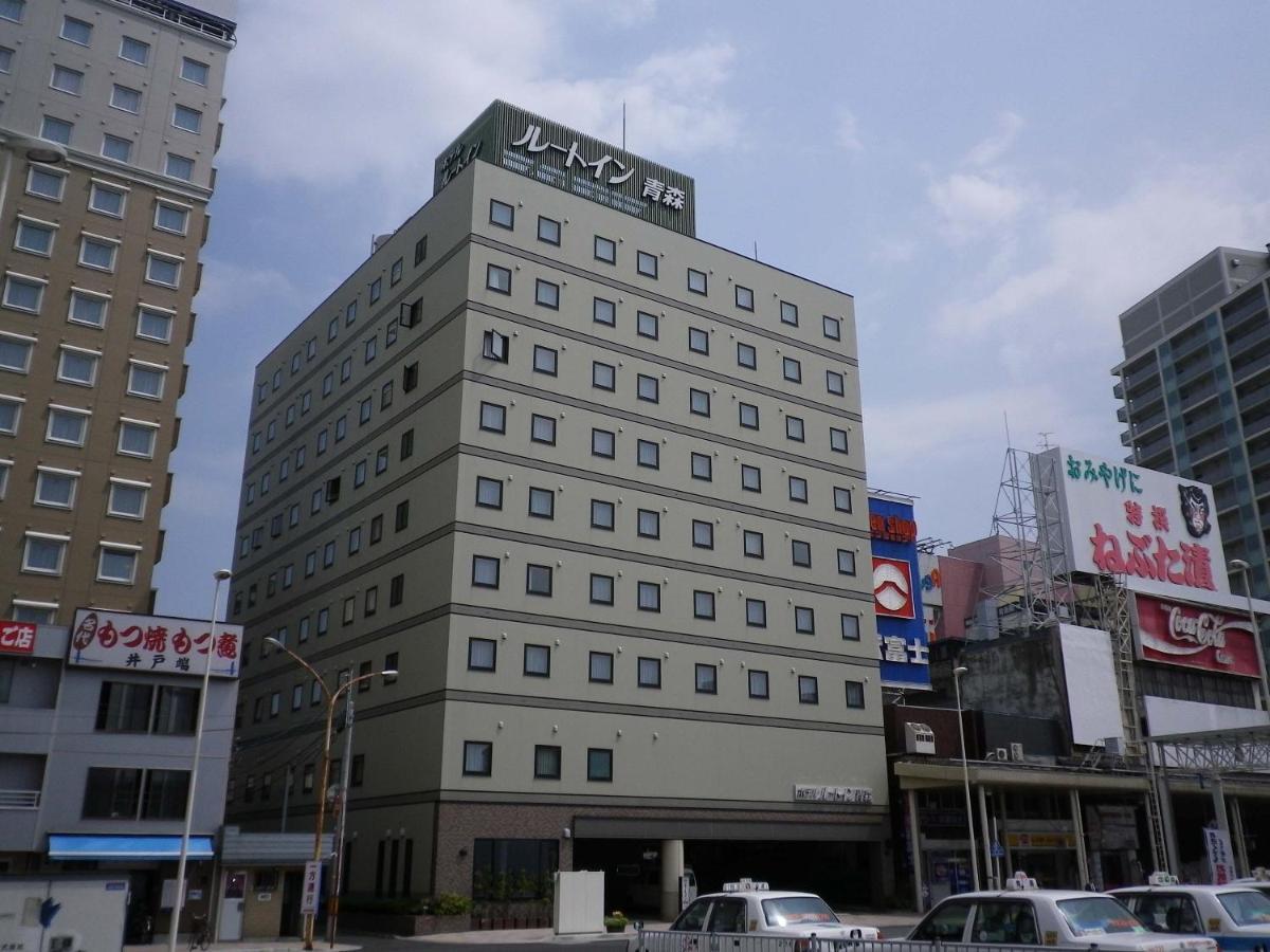 Hotel Route-Inn Aomori Ekimae Dış mekan fotoğraf