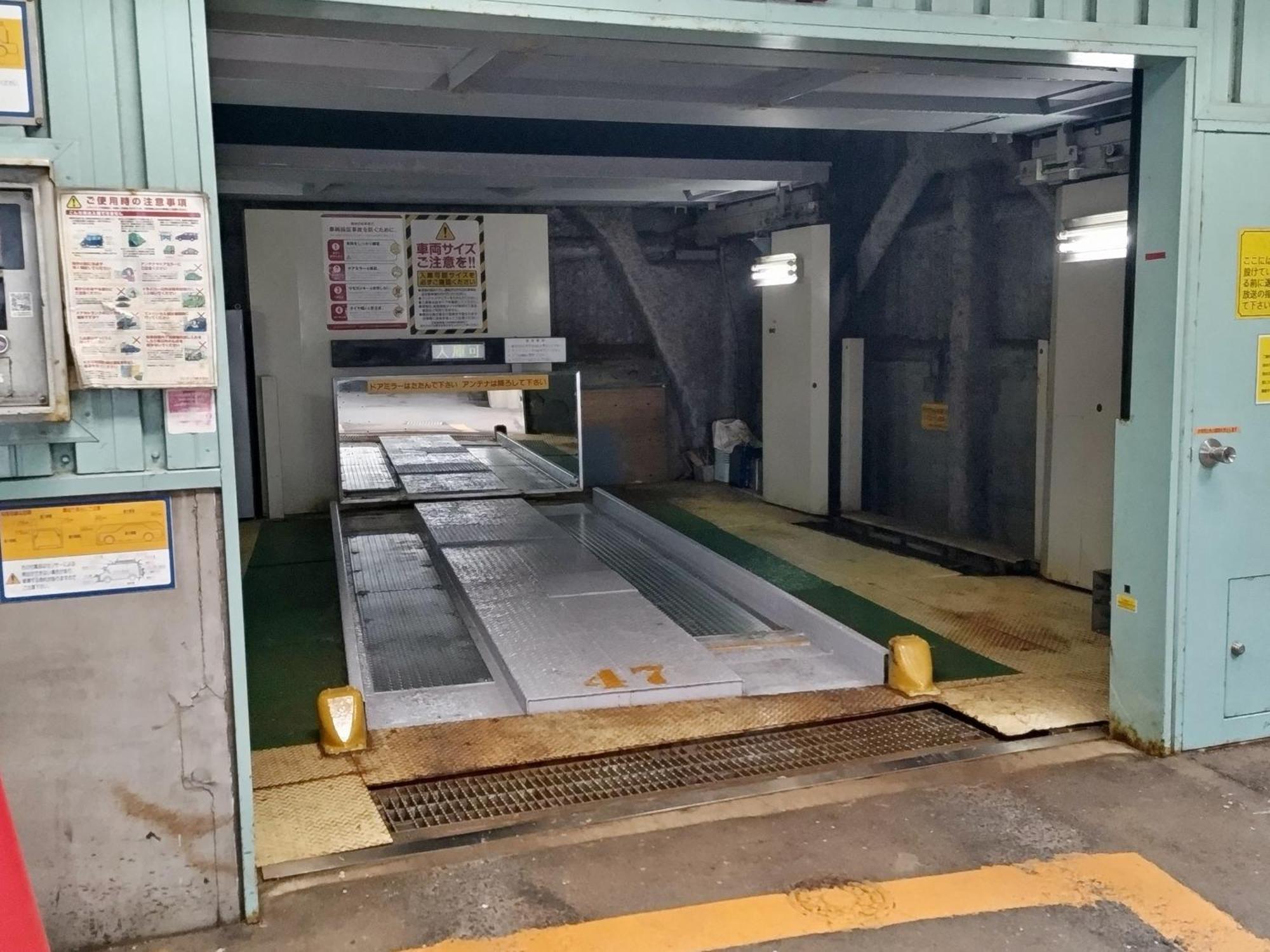Hotel Route-Inn Aomori Ekimae Dış mekan fotoğraf