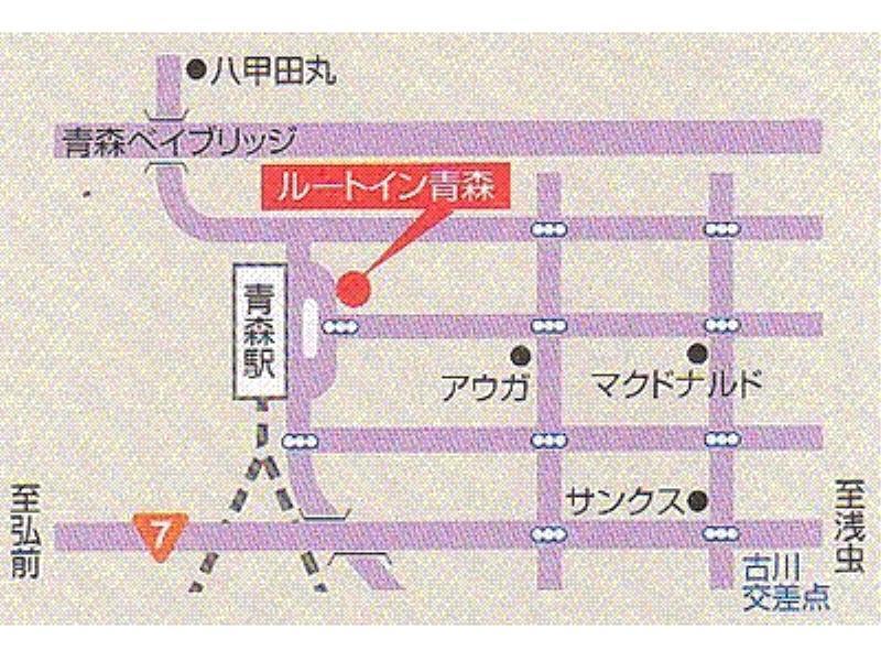 Hotel Route-Inn Aomori Ekimae Dış mekan fotoğraf